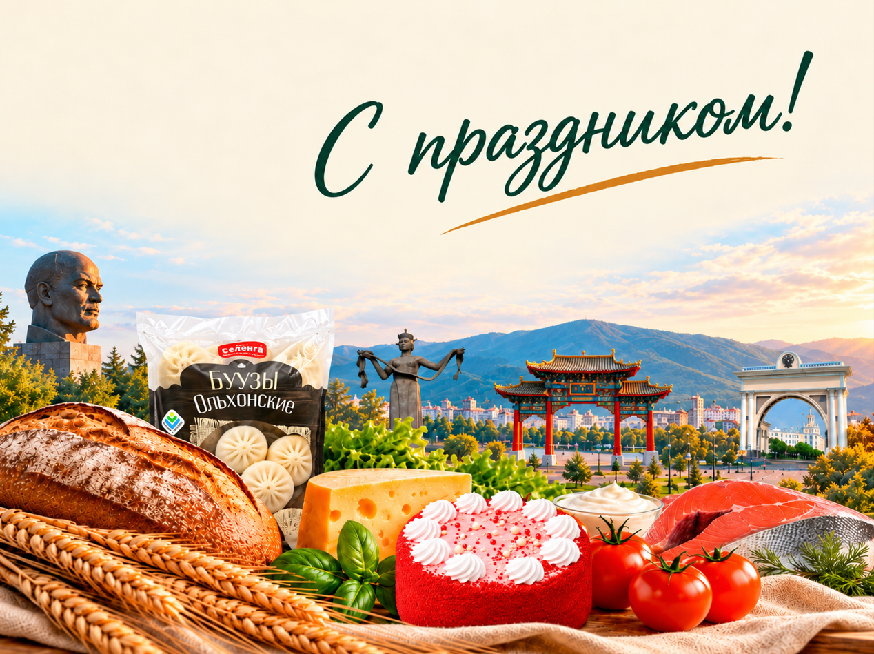 Производства «Титана», которыми мы гордимся!