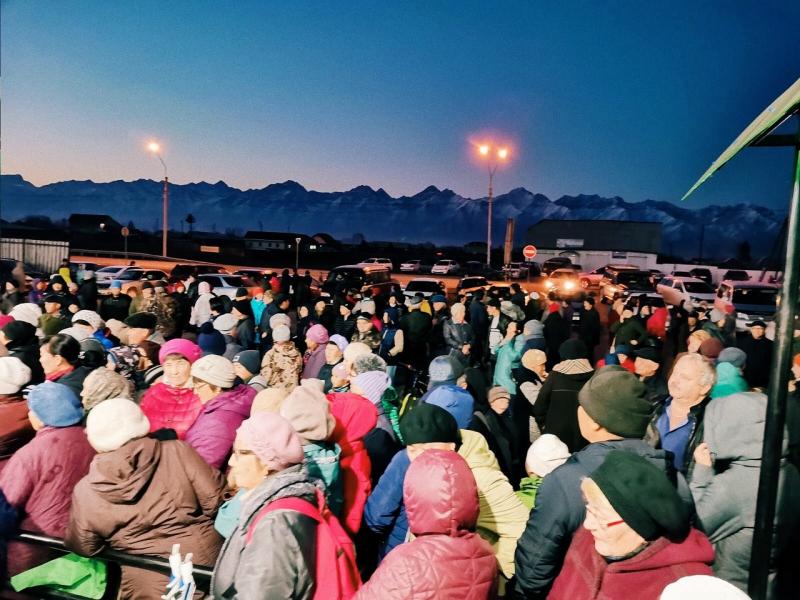 "Щедрый Титан"