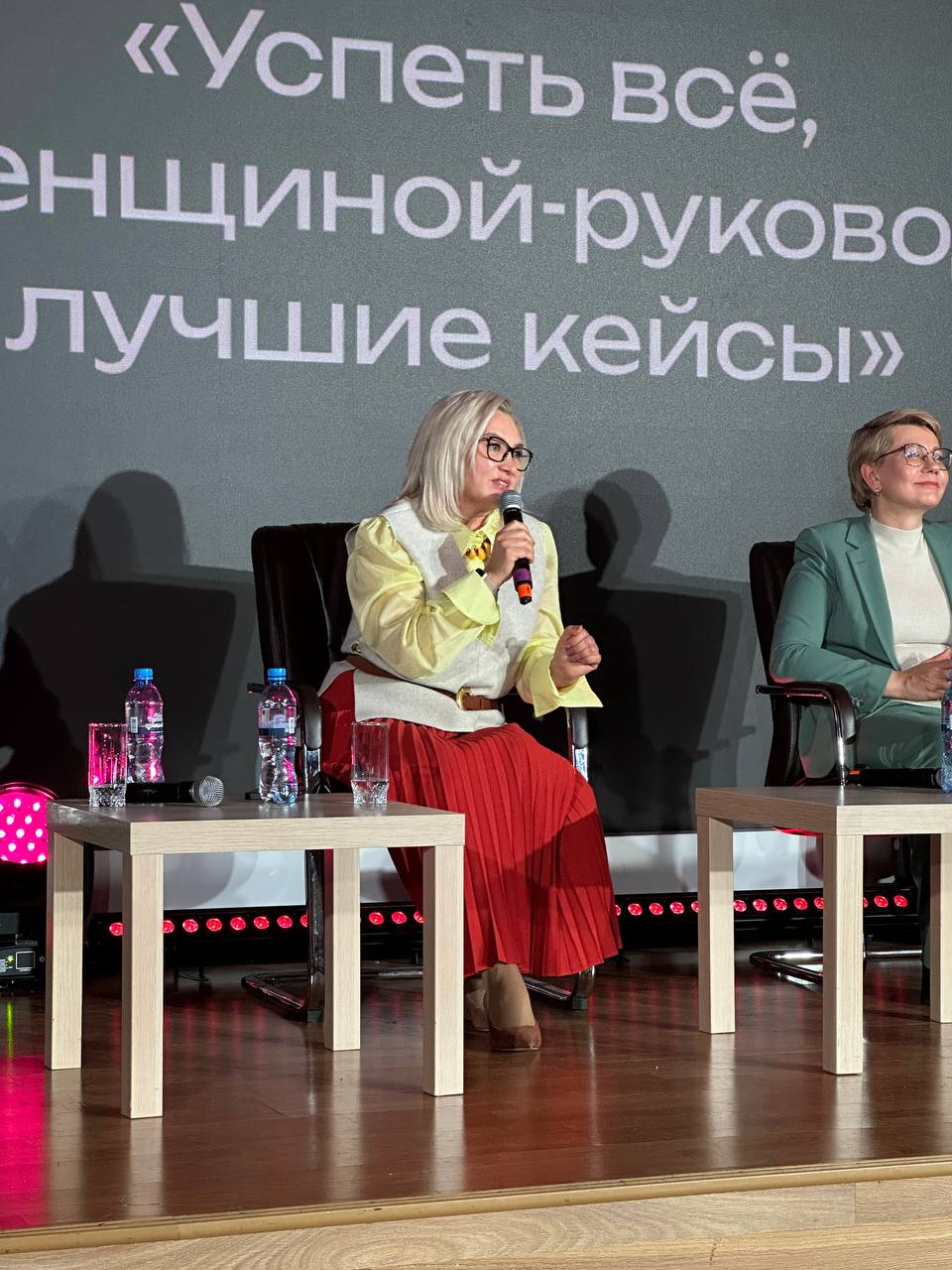 Форум «Я сама»: Раиса Бредний о балансе и семейном бизнесе.