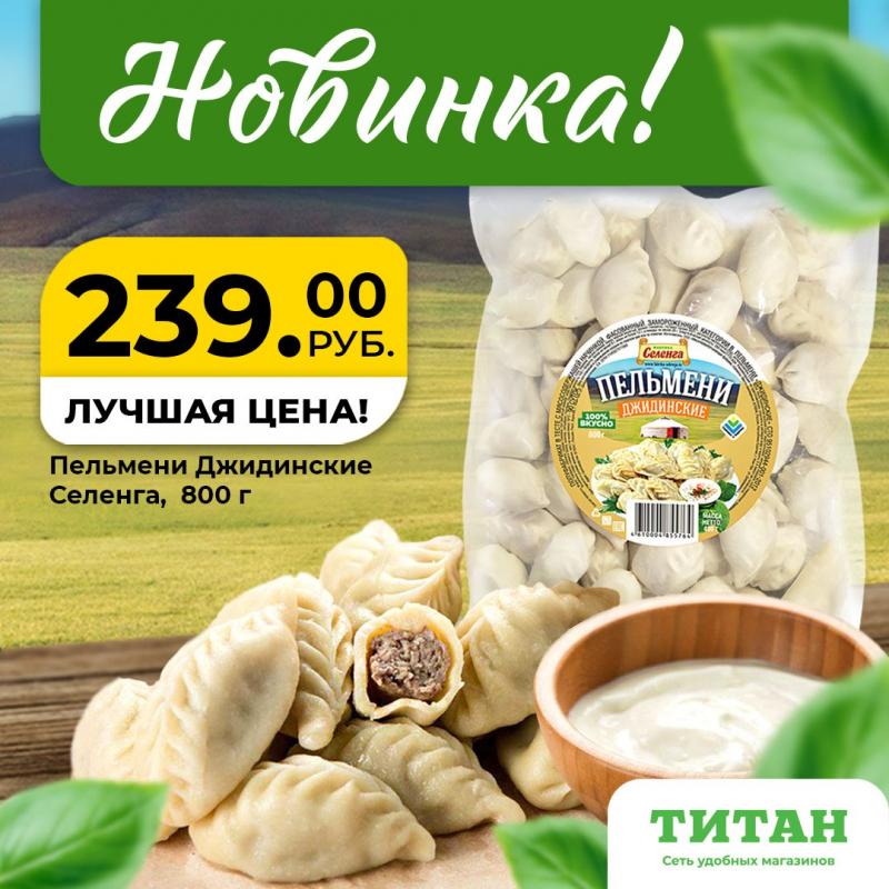 Мы бережем ваше время