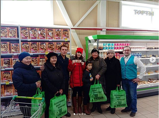 Подарки любимым покупателям 