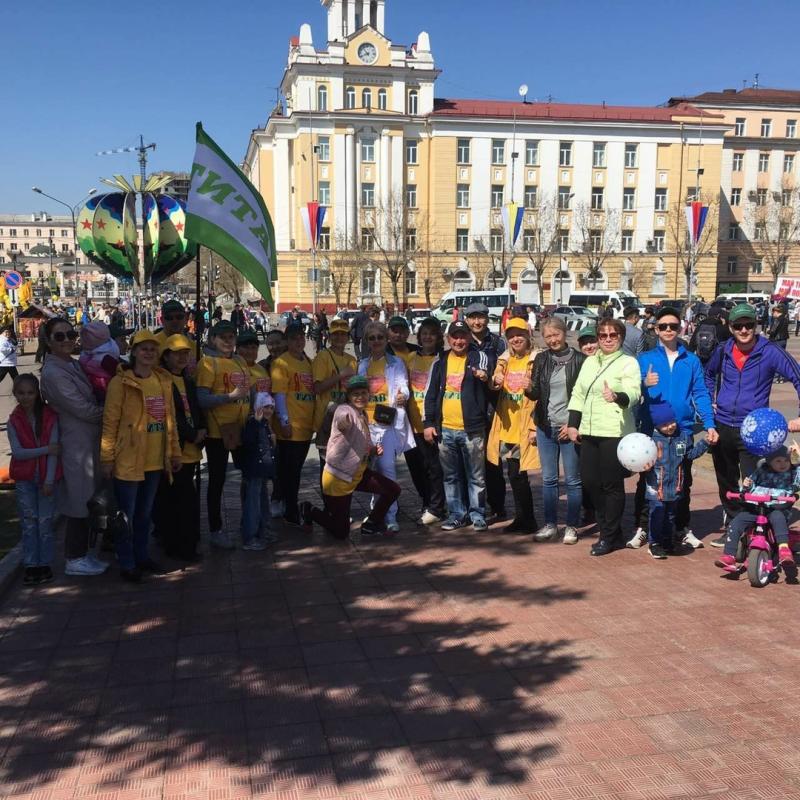 Мир, труд, май