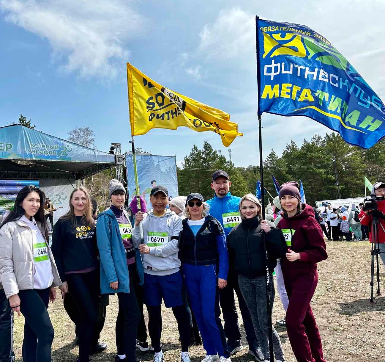 Группа компаний Титан приняла участие в открытии Зеленого марафона.
