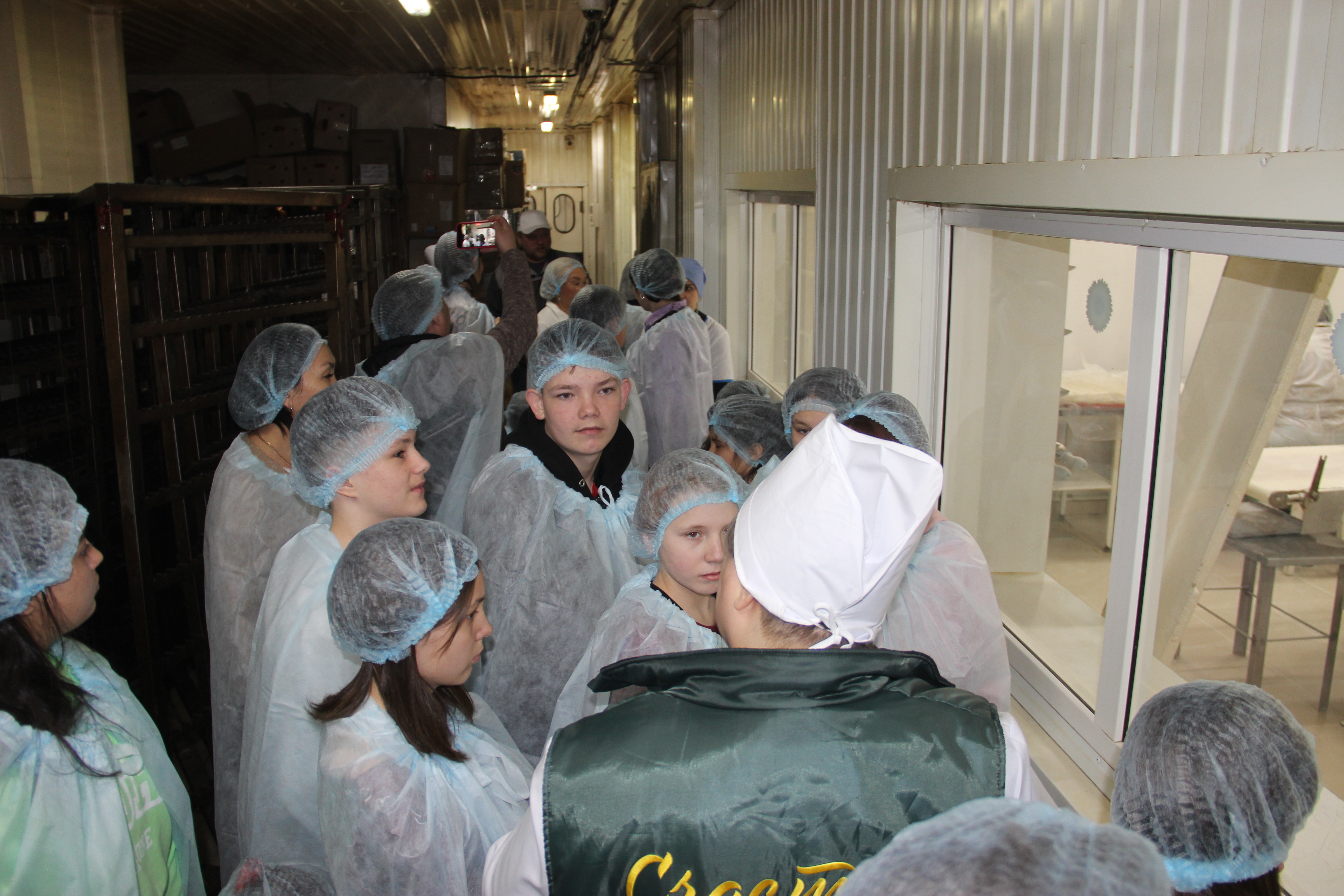 Создаём будущее вместе!!!