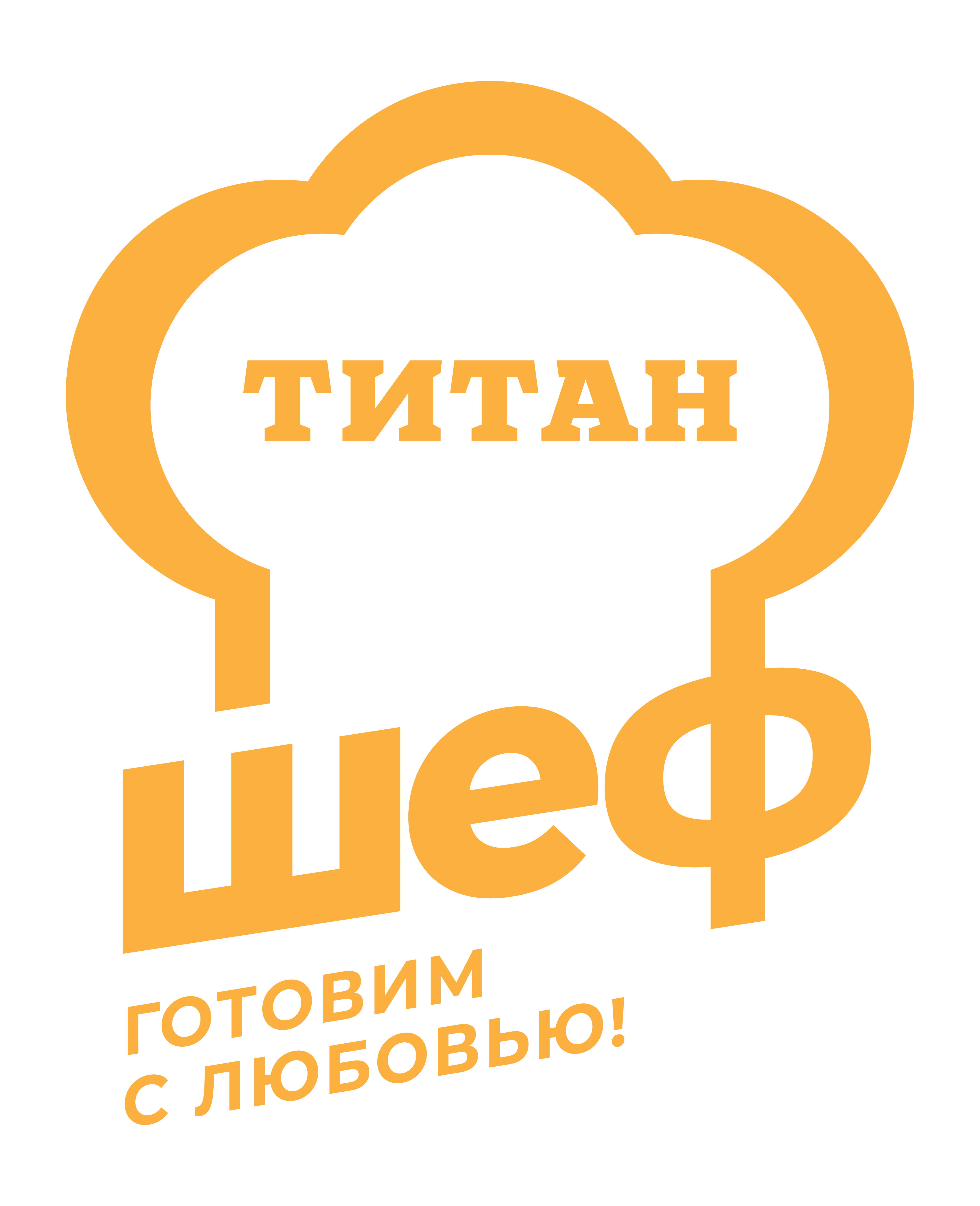 Собственное производство