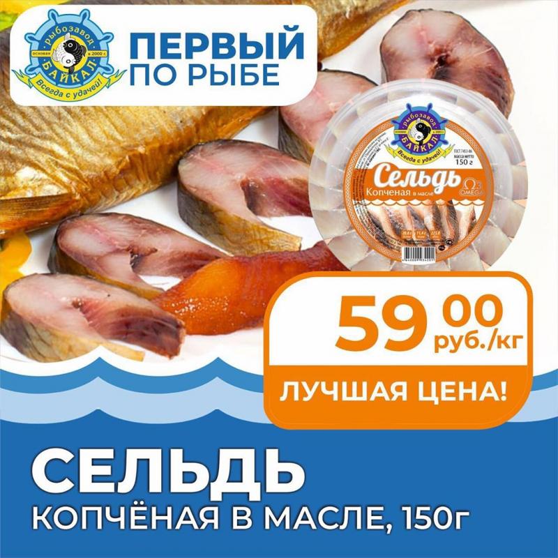 Вкусного понедельника, друзья