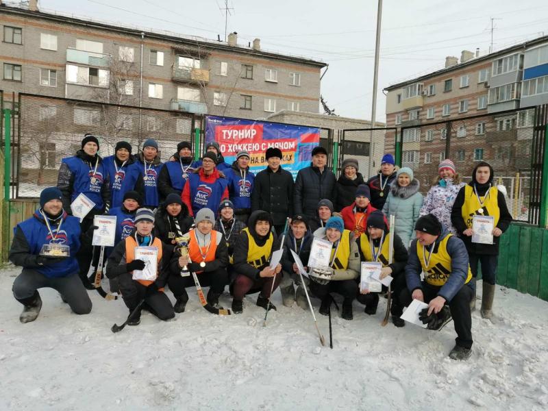 Турнир по хоккею с мячом  "на валенках"