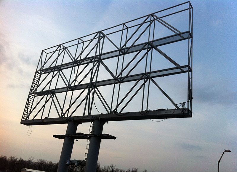 Изготовление и монтаж рекламных щитов Изготовление и монтаж рекламных щитов