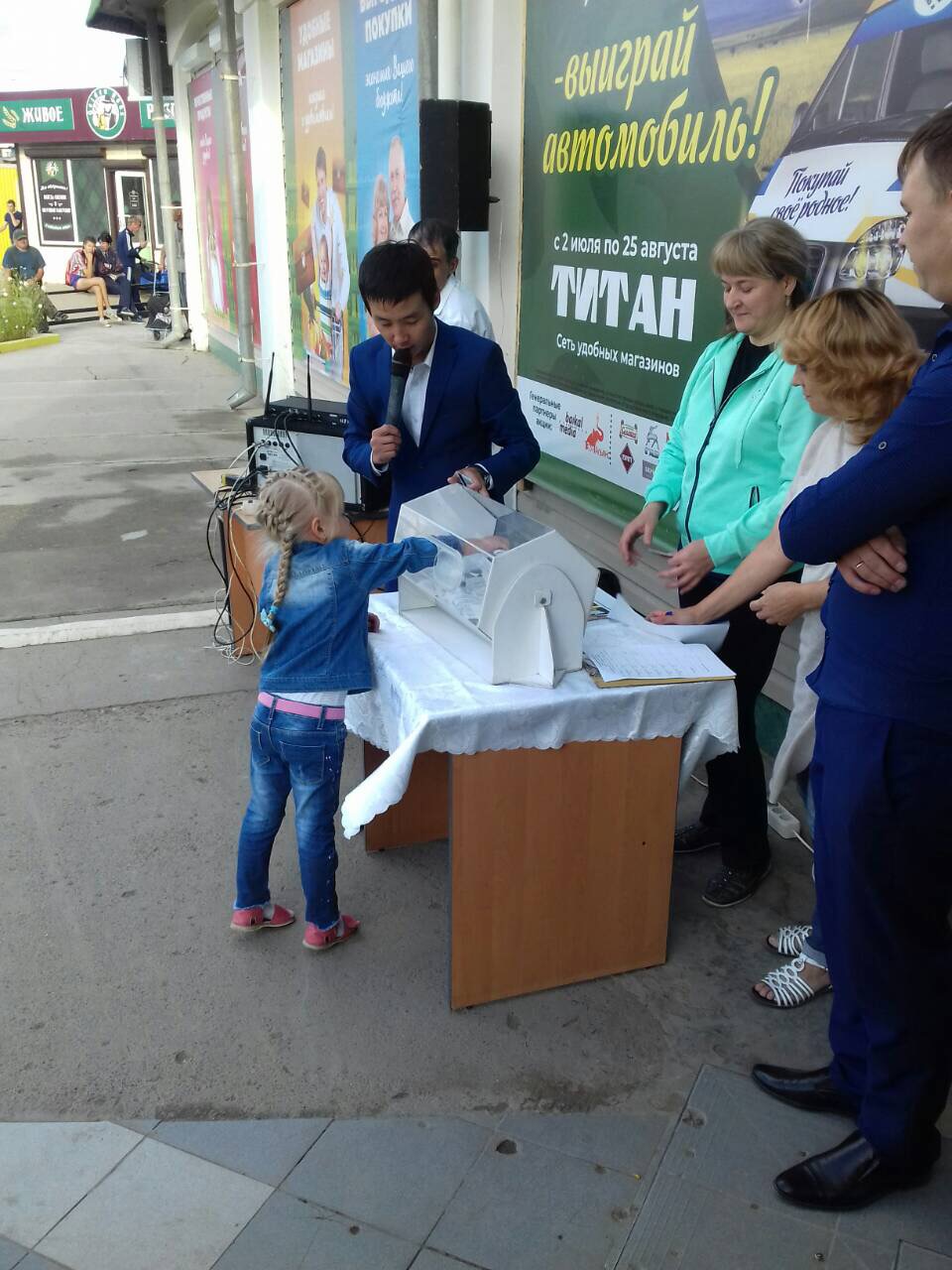 С 65-летием г. Гусиноозёрск! 