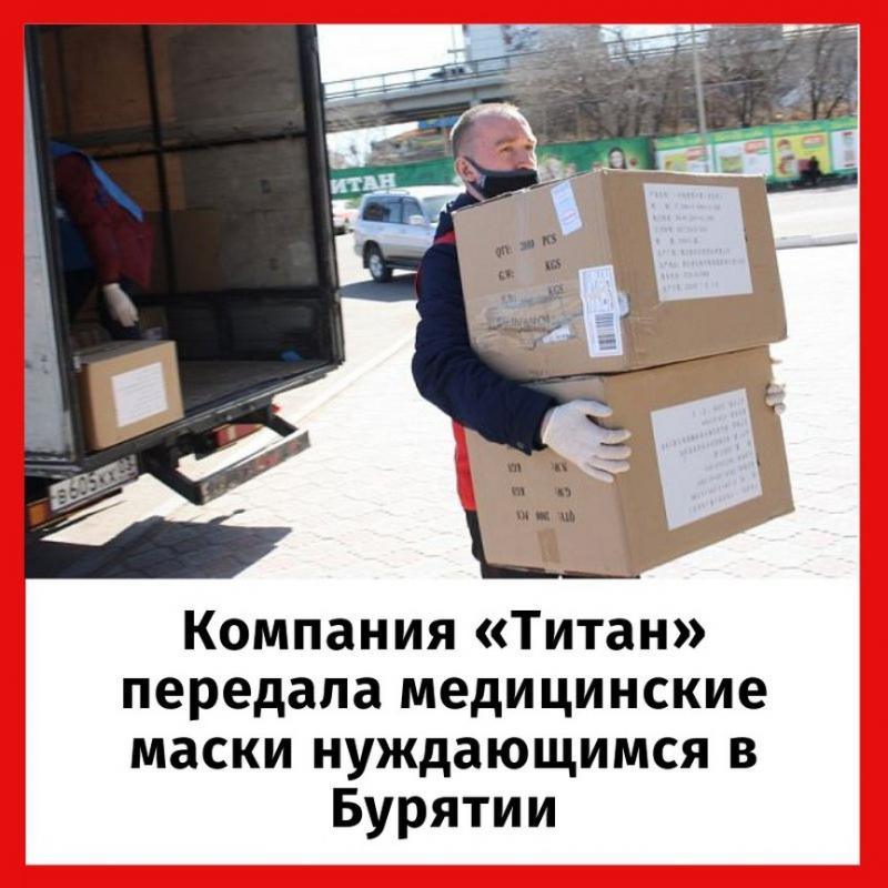 Вадим  Бредний выделил 4,8 миллиона рублей на покупку 120 000 медицинских масок