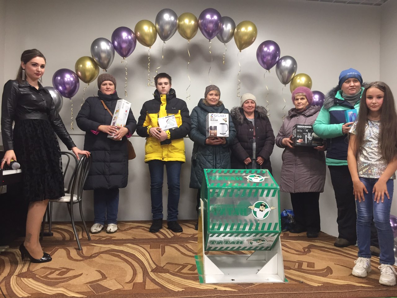 "Супер Лотерея"  