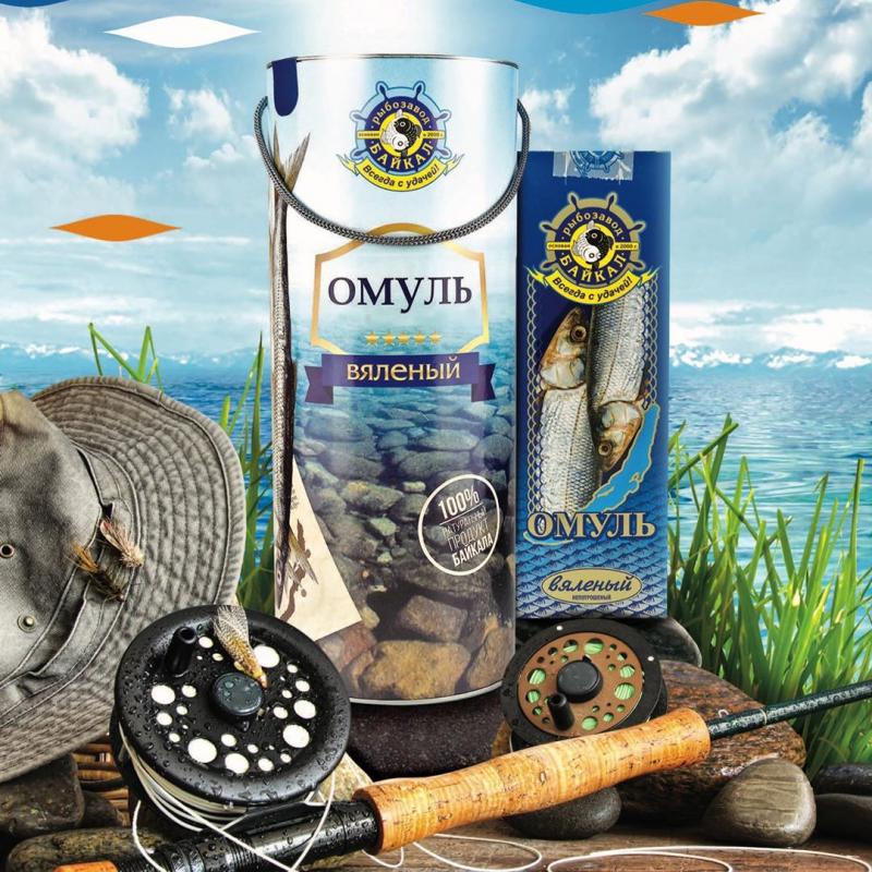 Отличный подарок