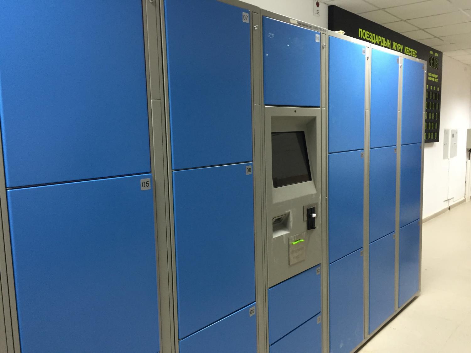 Поставка камер хранения