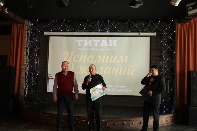 Улан-удэнец выиграл путевку в «Диснейленд» 