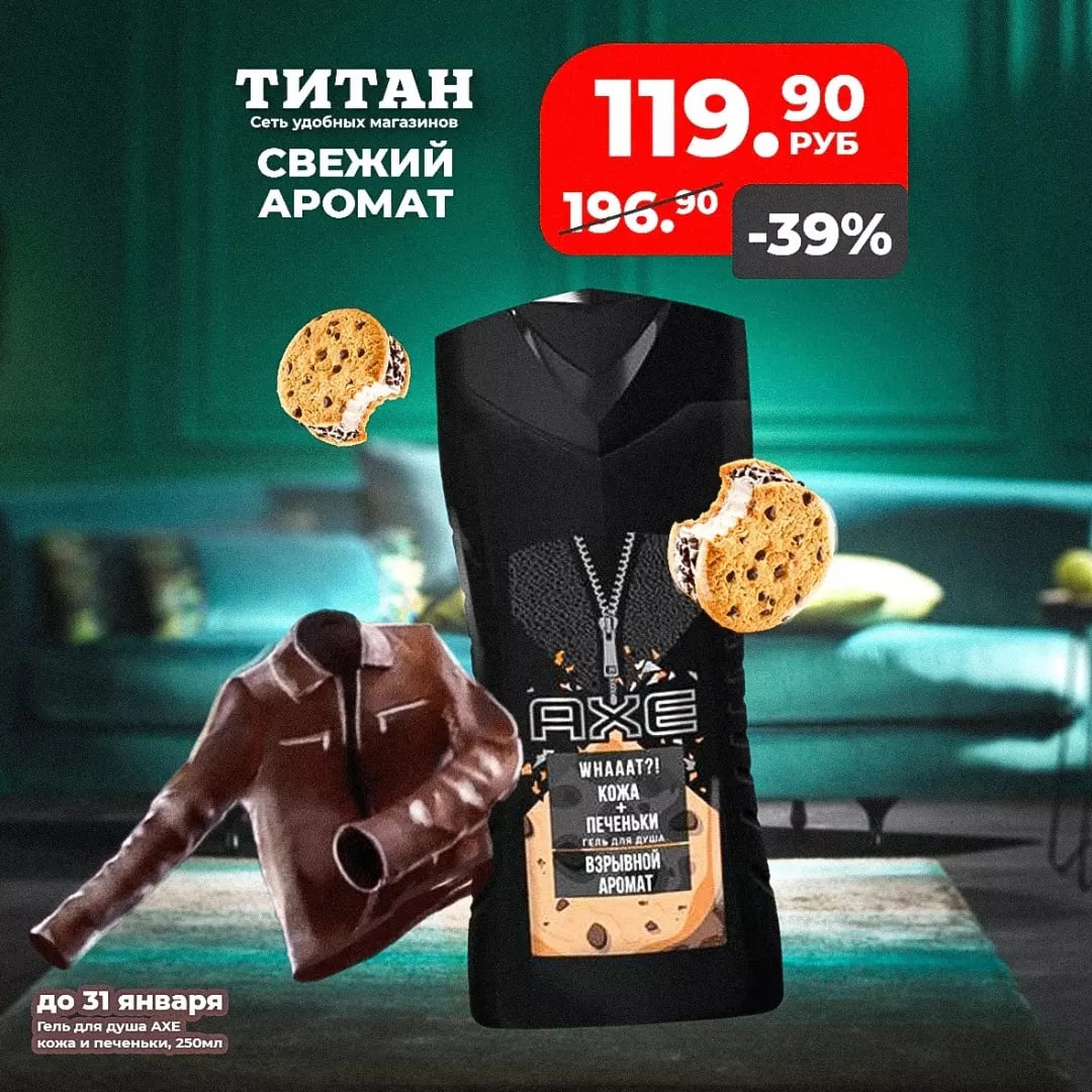 Готовимся к 23 февраля!