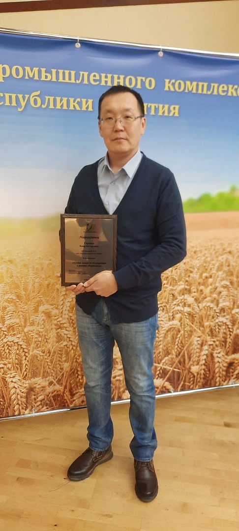 Наши сотрудники - Лучшие в Бурятии!