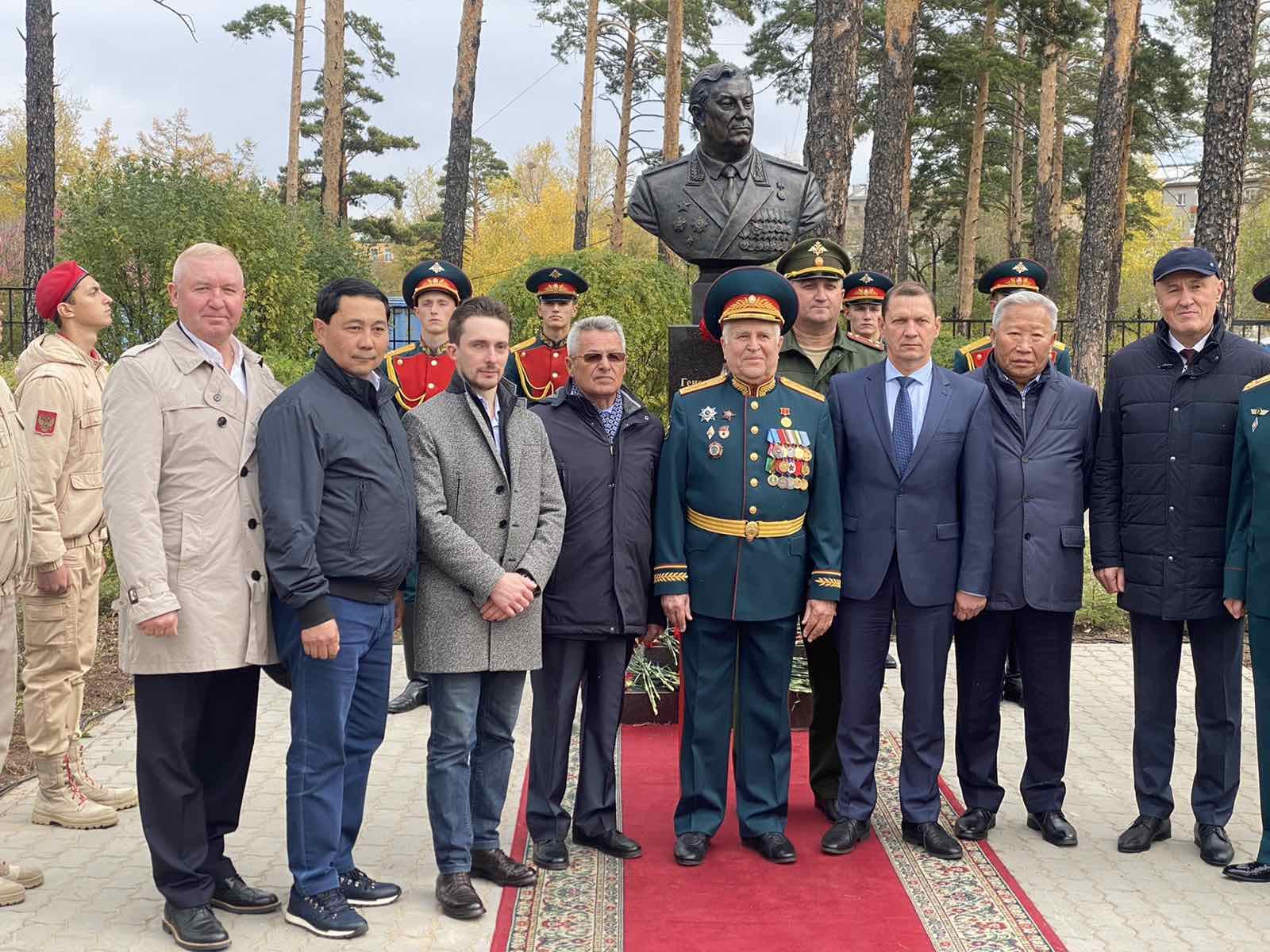 Вечная память и почёт