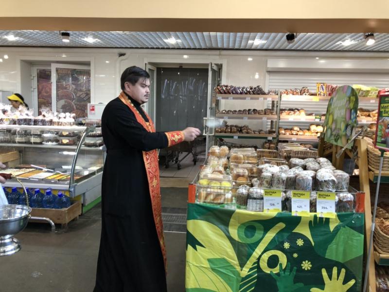 Светлый праздник