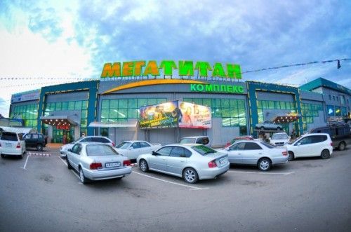 Защитим планету вместе