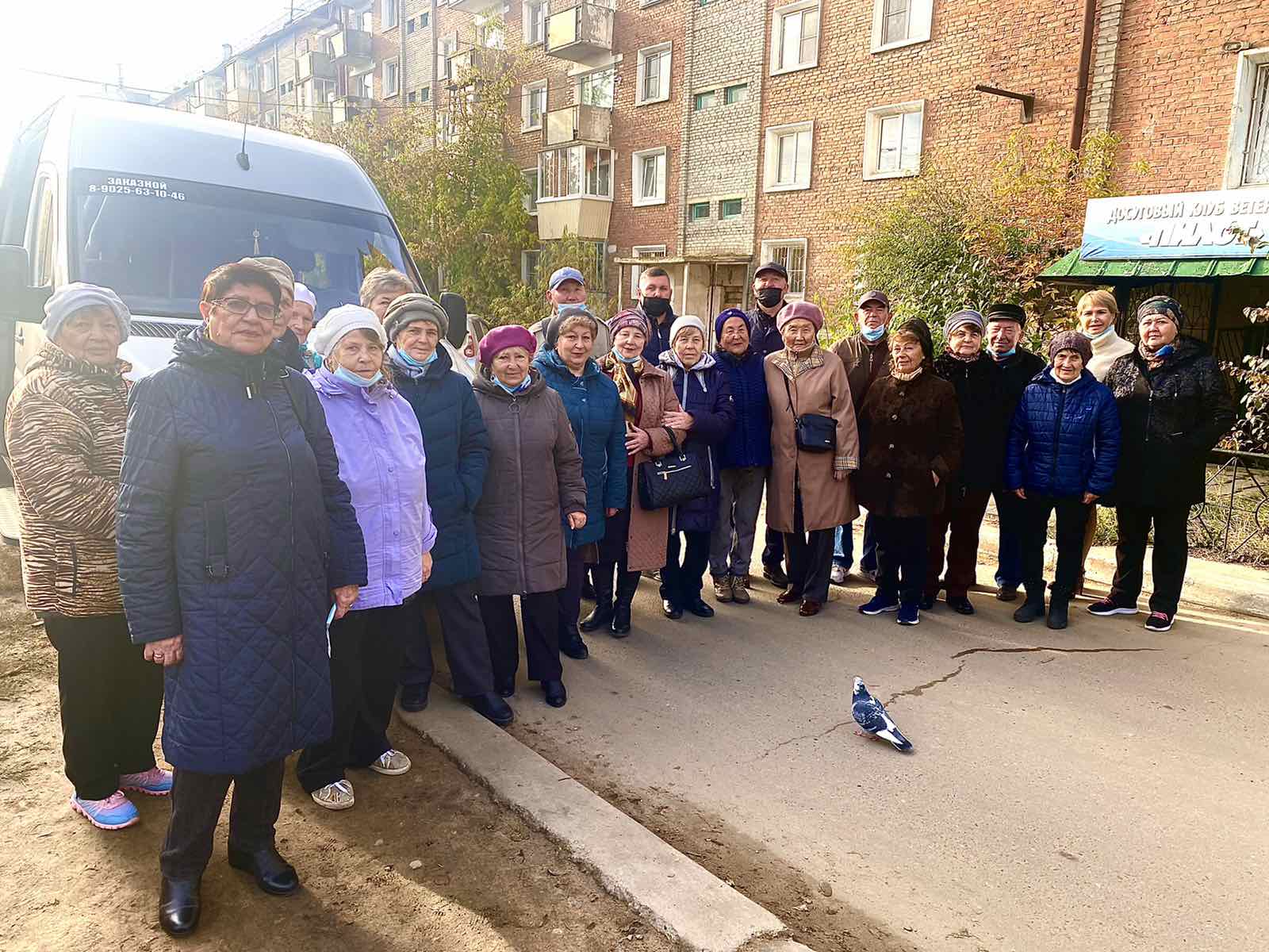 Эксурсия в подарок!