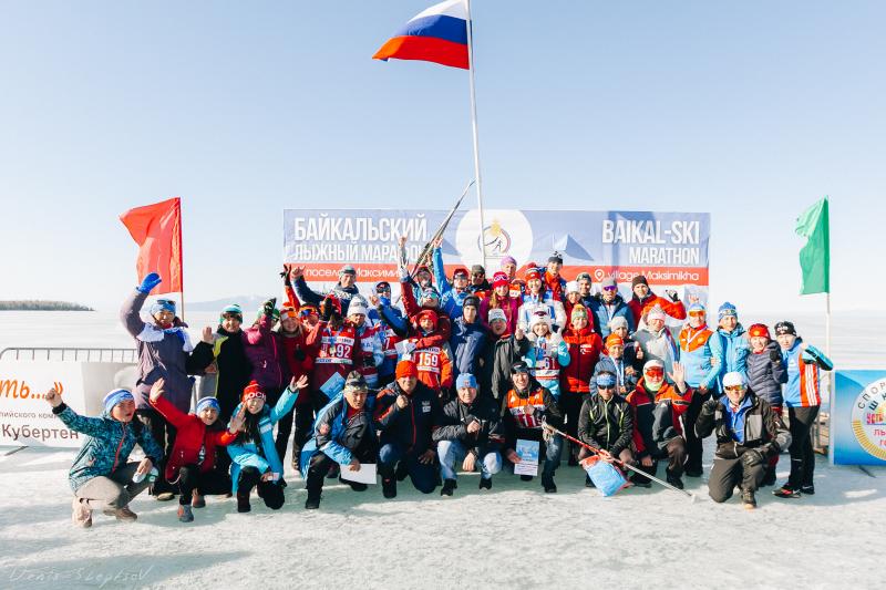 Грандиозный марафон на льду Байкала!
