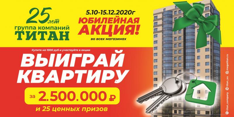 ВАЖНАЯ ИНФОРМАЦИЯ!