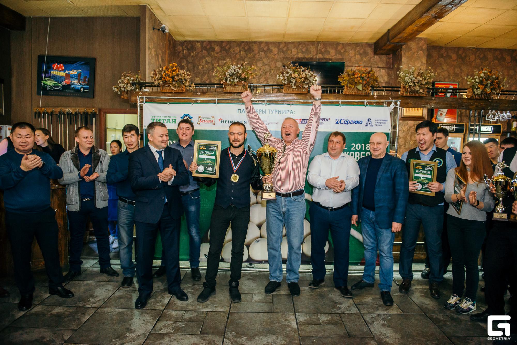 Главный сибирский бильярдист 