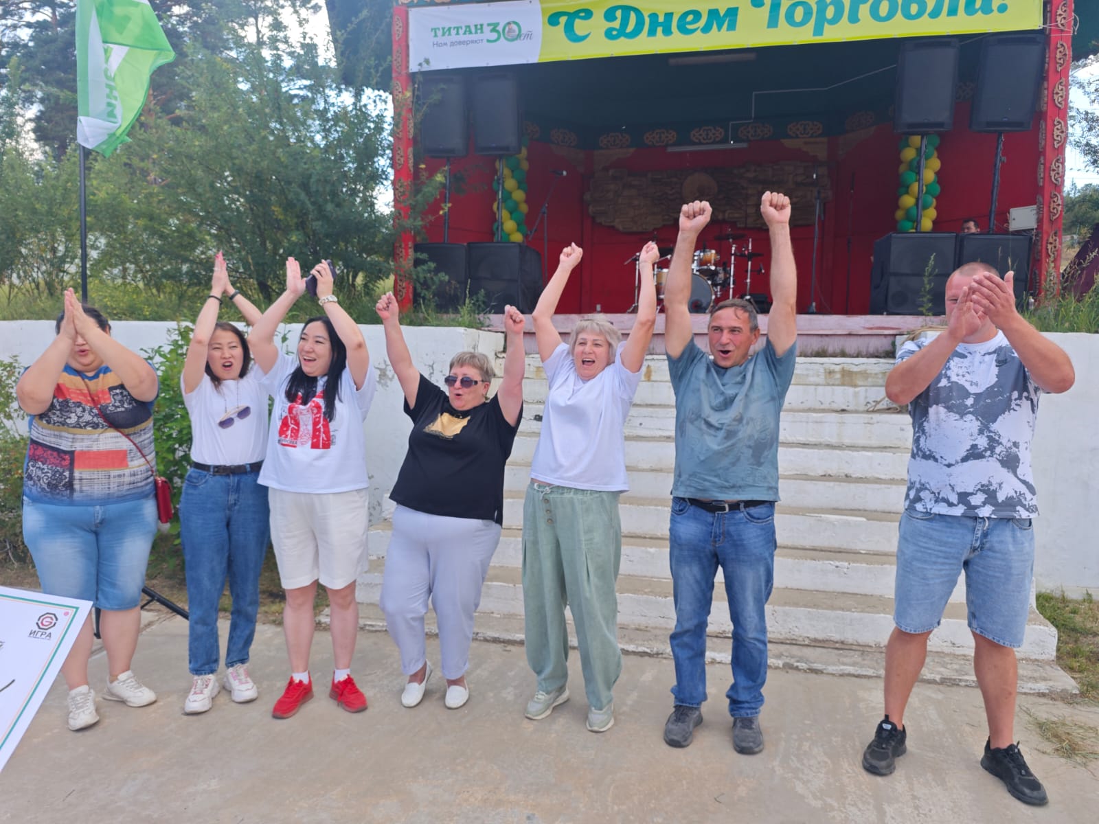 26 числа мы дружно отметили наш профессиональный праздник — 