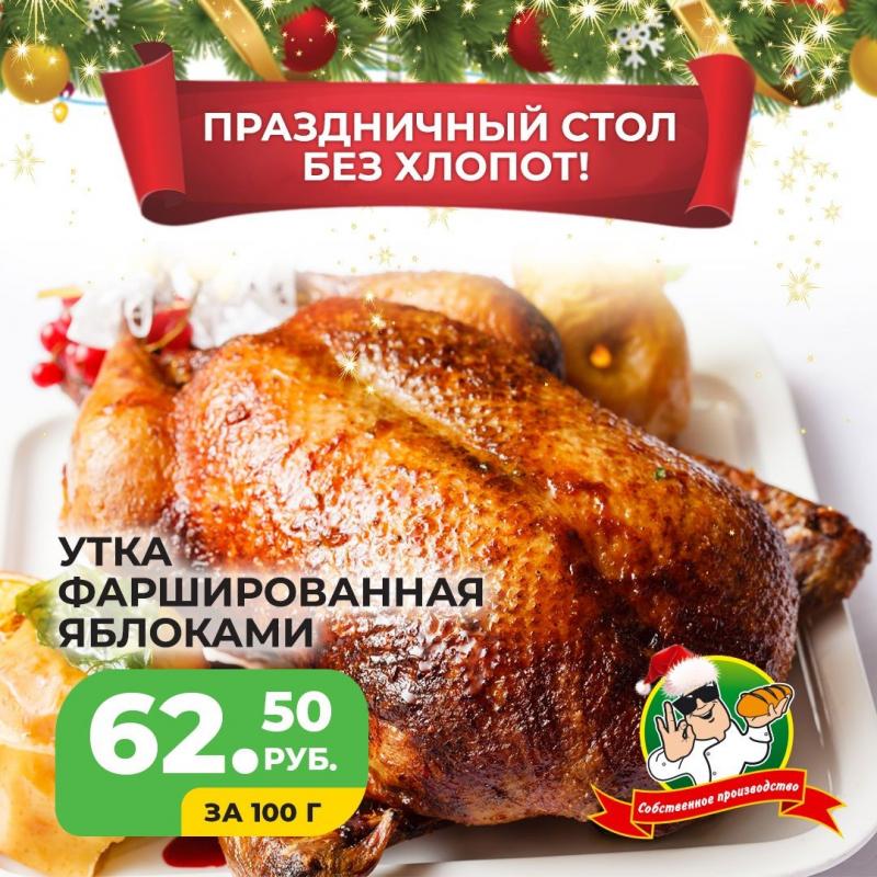 Дарим время