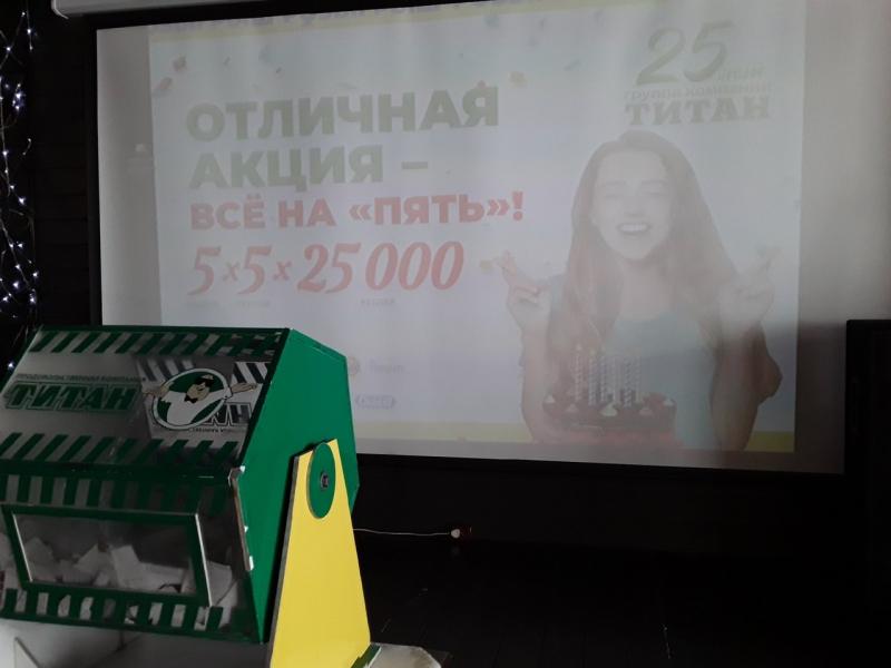 25 000 рублей каждому победителю!