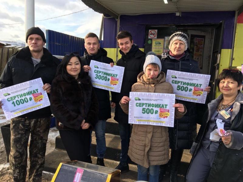 Титан дарит подарки!