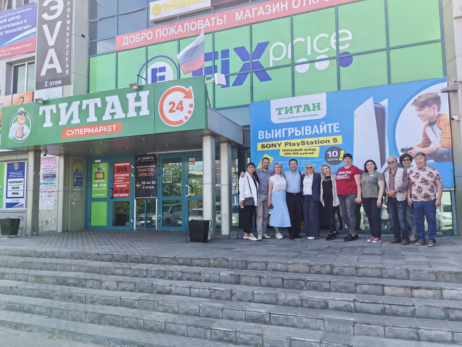 Открытие обновленного магазина на ул. Ключевская,74