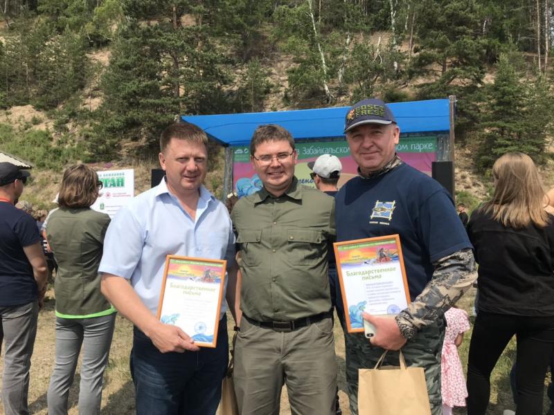 В Забайкальском национальном парке с размахом отпраздновали «День рыбака»