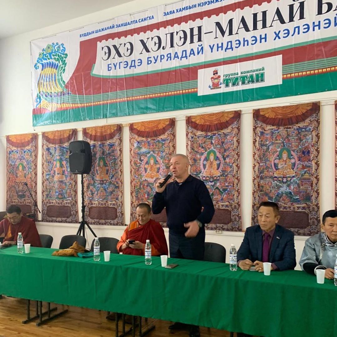 Традиции предков Традиции предков