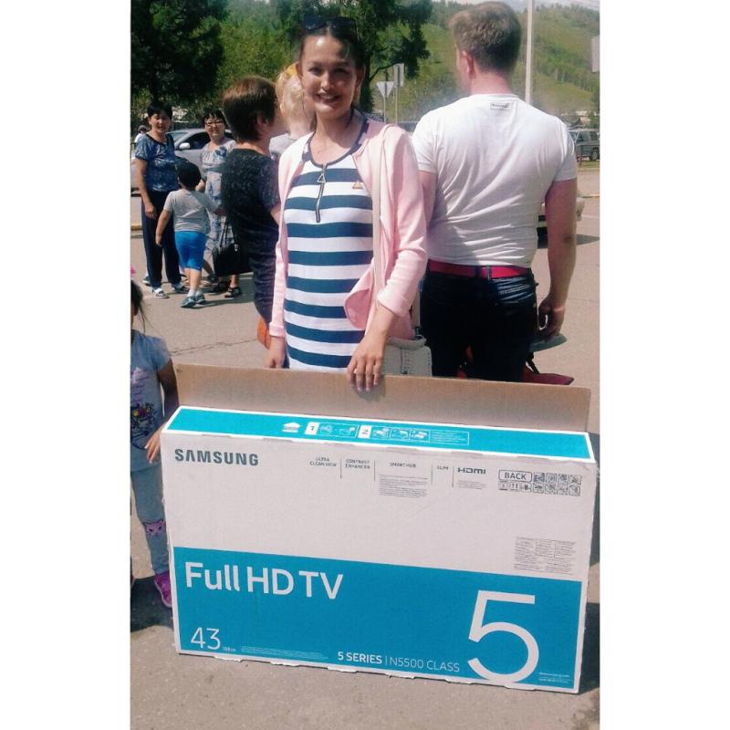 Закаменску 75 лет