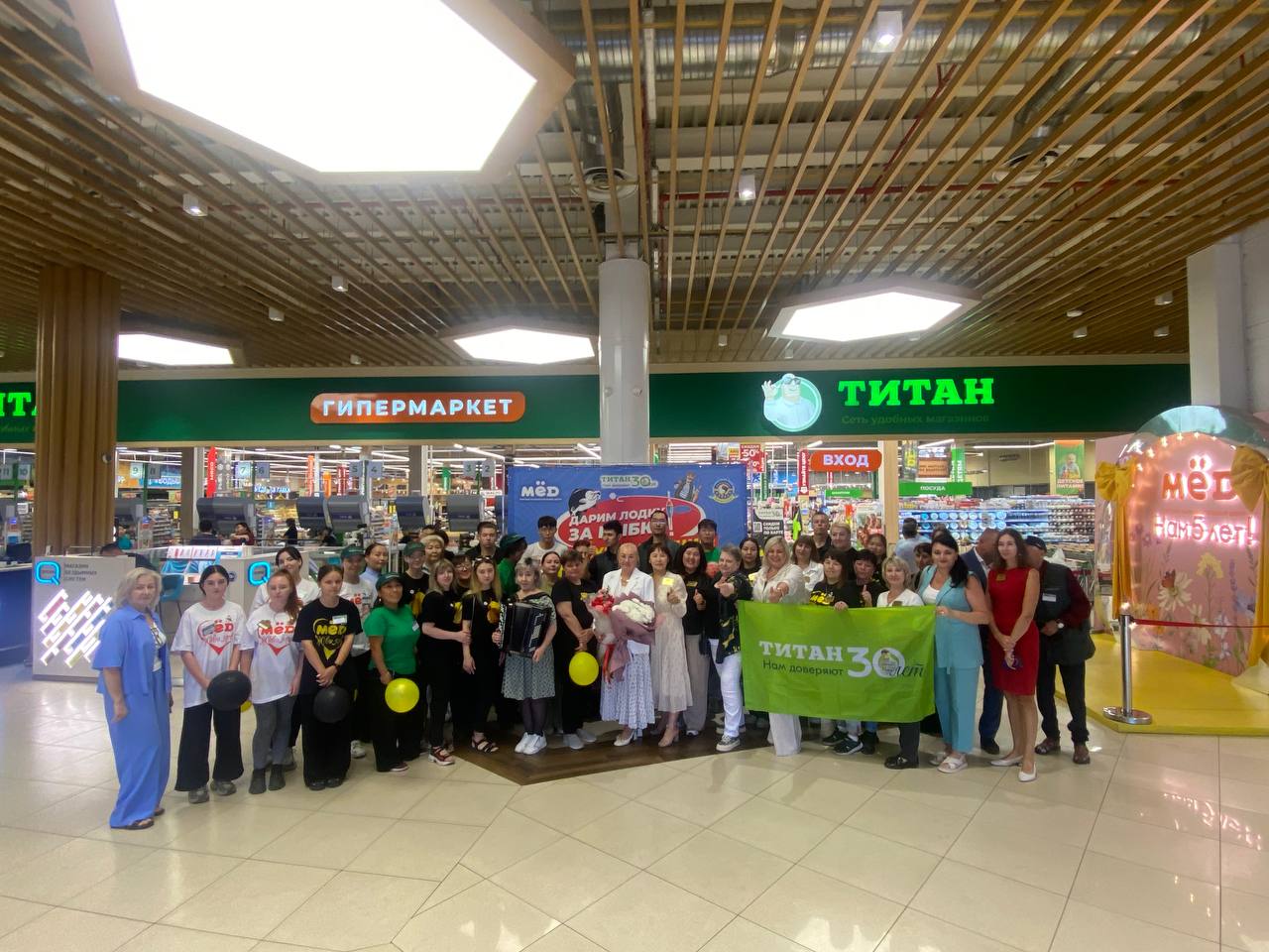 22  июля в преддверии профессионального праздника 