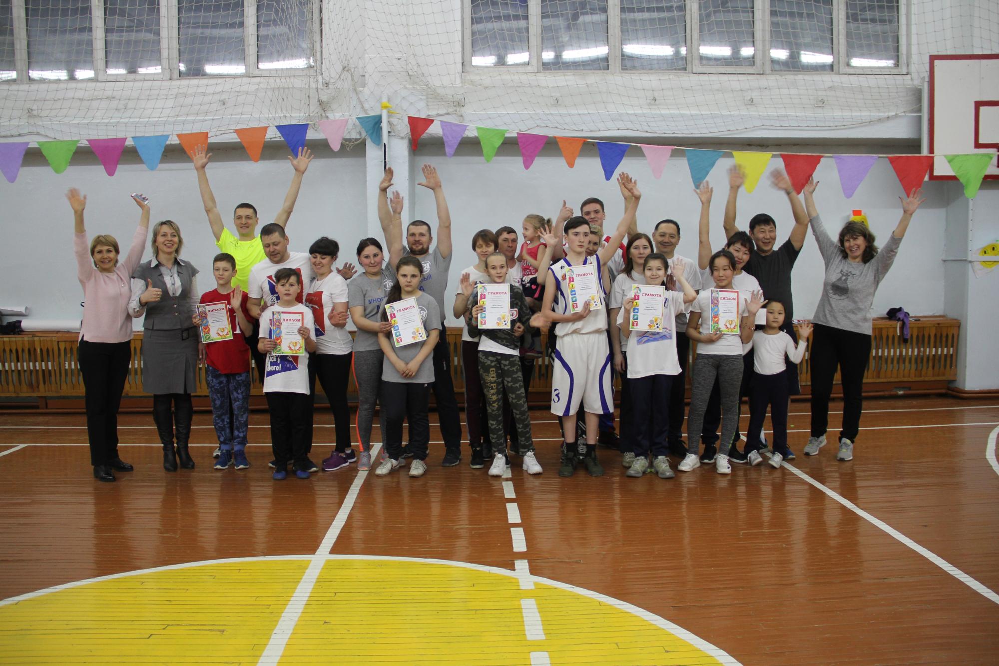 Мы за спорт