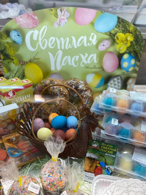 Свежие, сочные, а главное освященные куличи в Титане