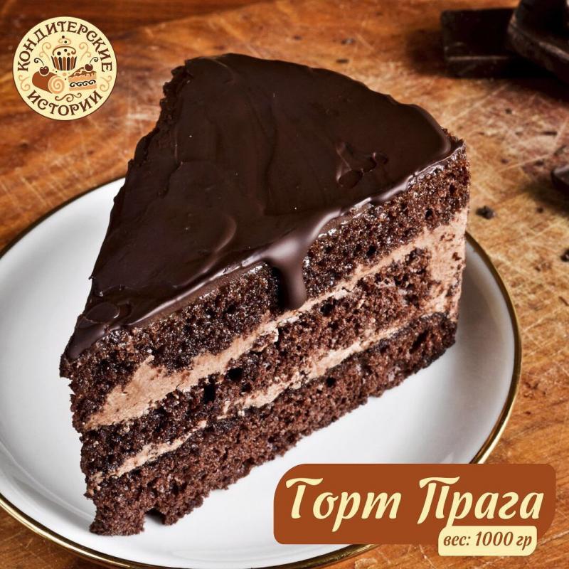 Вкусно как дома