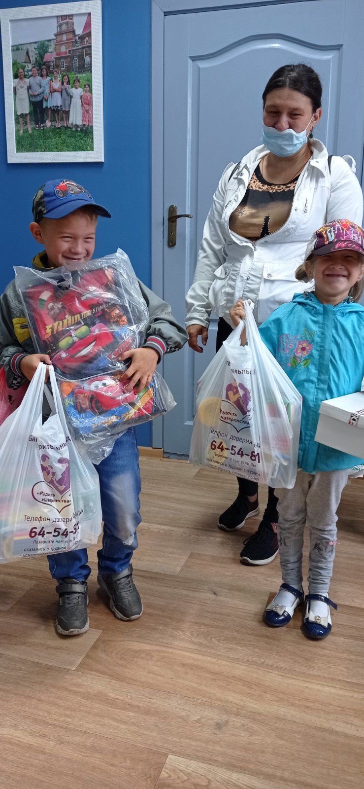 За новыми знаниями!