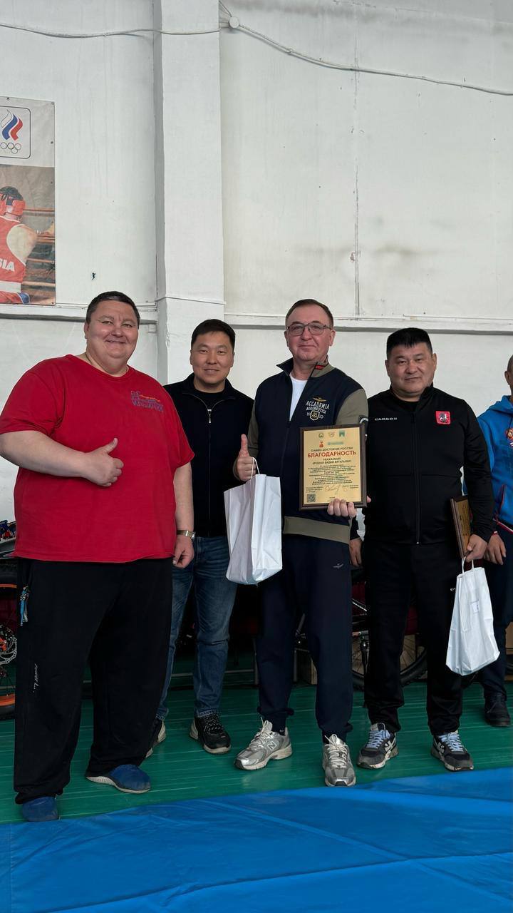 Патриотизм через спорт: 4 Республиканский турнир по САМБО