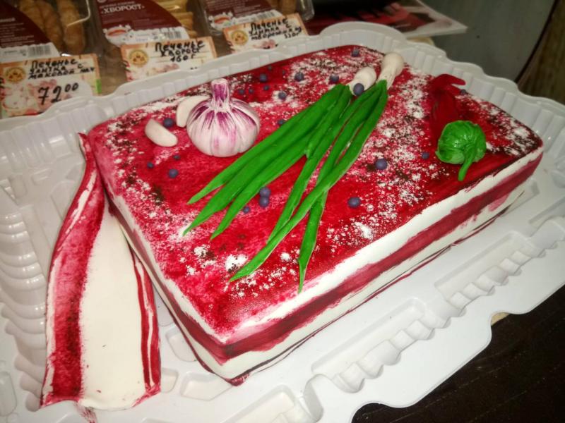 Сало или торт?!