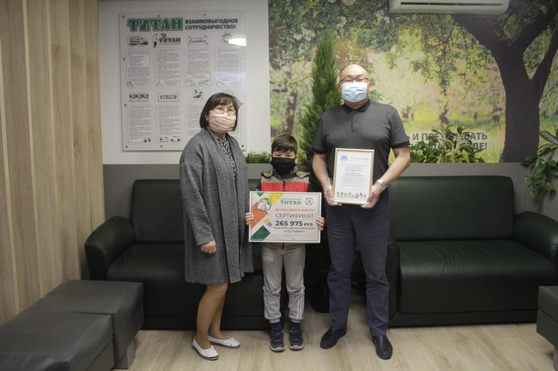 Делаем добро вместе с "Титаном"