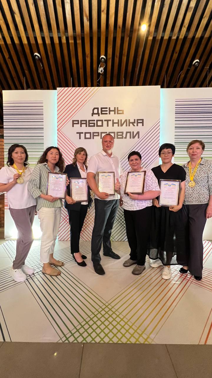 В преддверии «Дня работника торговли» в Улан-Удэ наградили сотрудников ГК «Титан»! В преддверии «Дня работника торговли» в Улан-Удэ наградили сотрудников ГК «Титан»!
