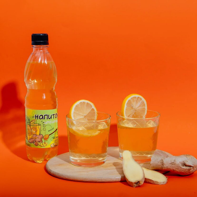 На здоровье!