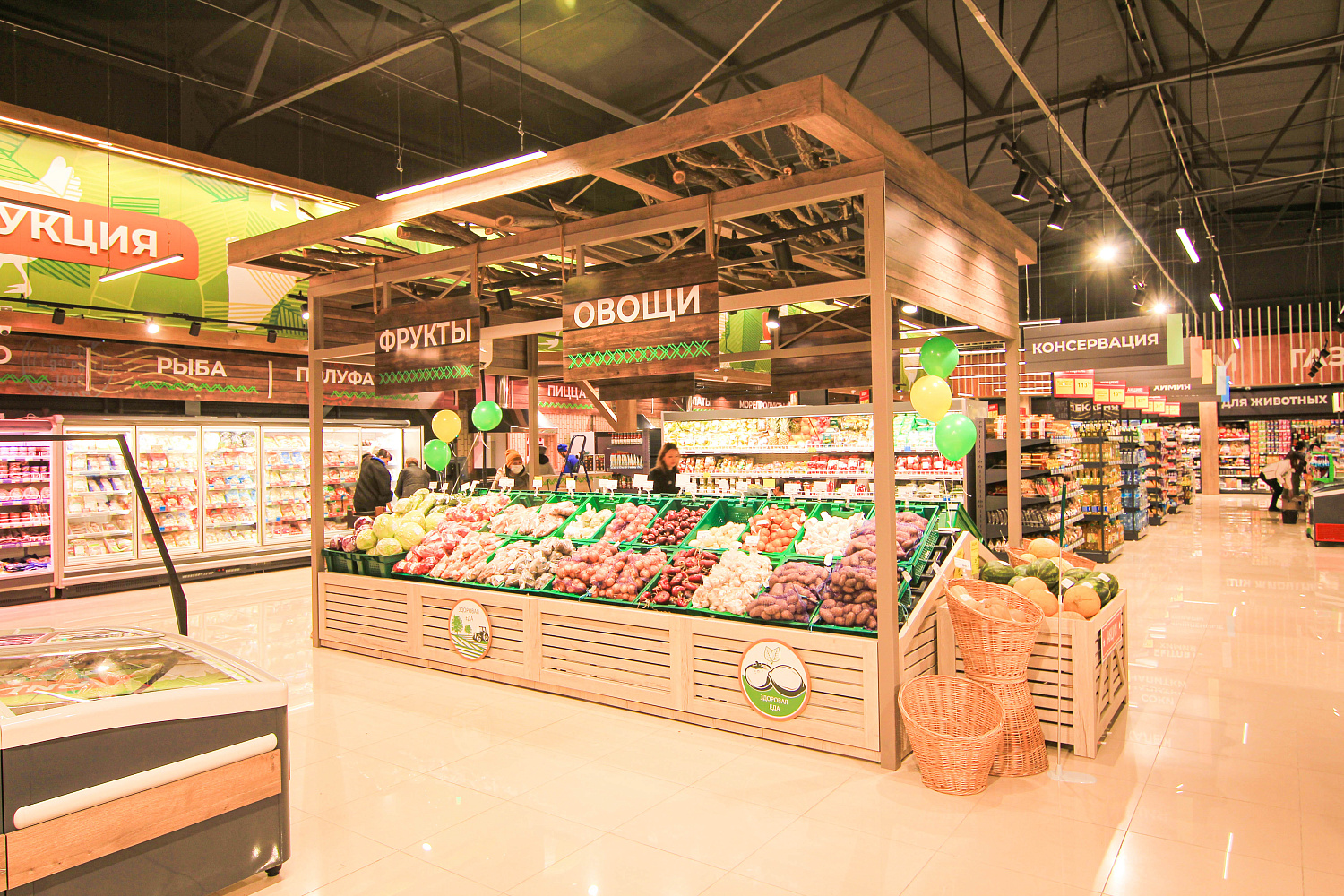 Вадим Бредний: «Всё зависит от нас самих»