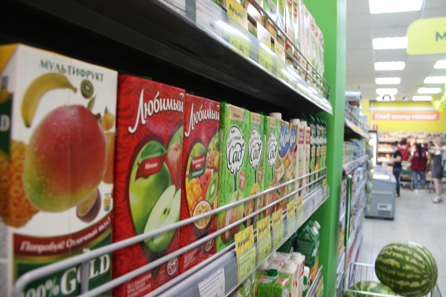 Наш новый супермаркет на Левом берегу