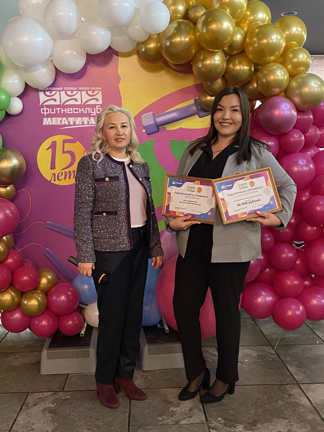 День рождения отпраздновал фитнес-клуб "Мегатитан"