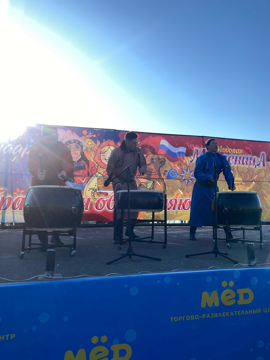 Обьединяя традиции