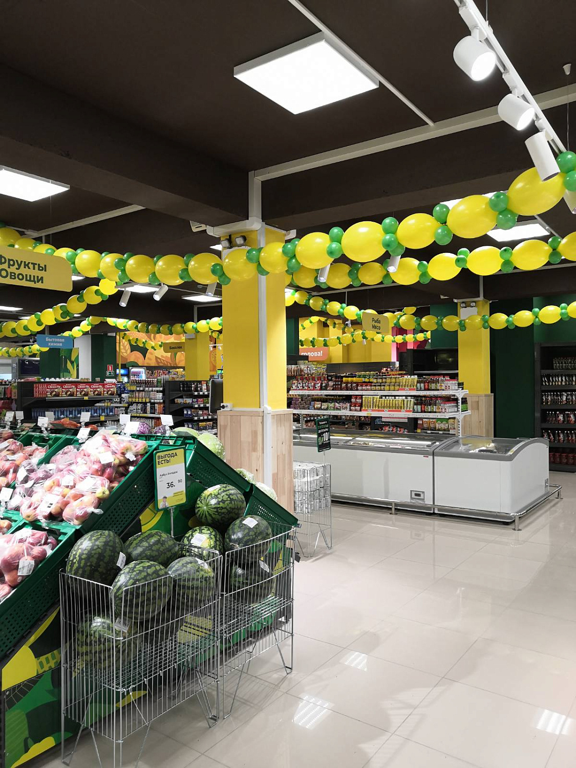 Открыт новый магазин Титан Любимый!